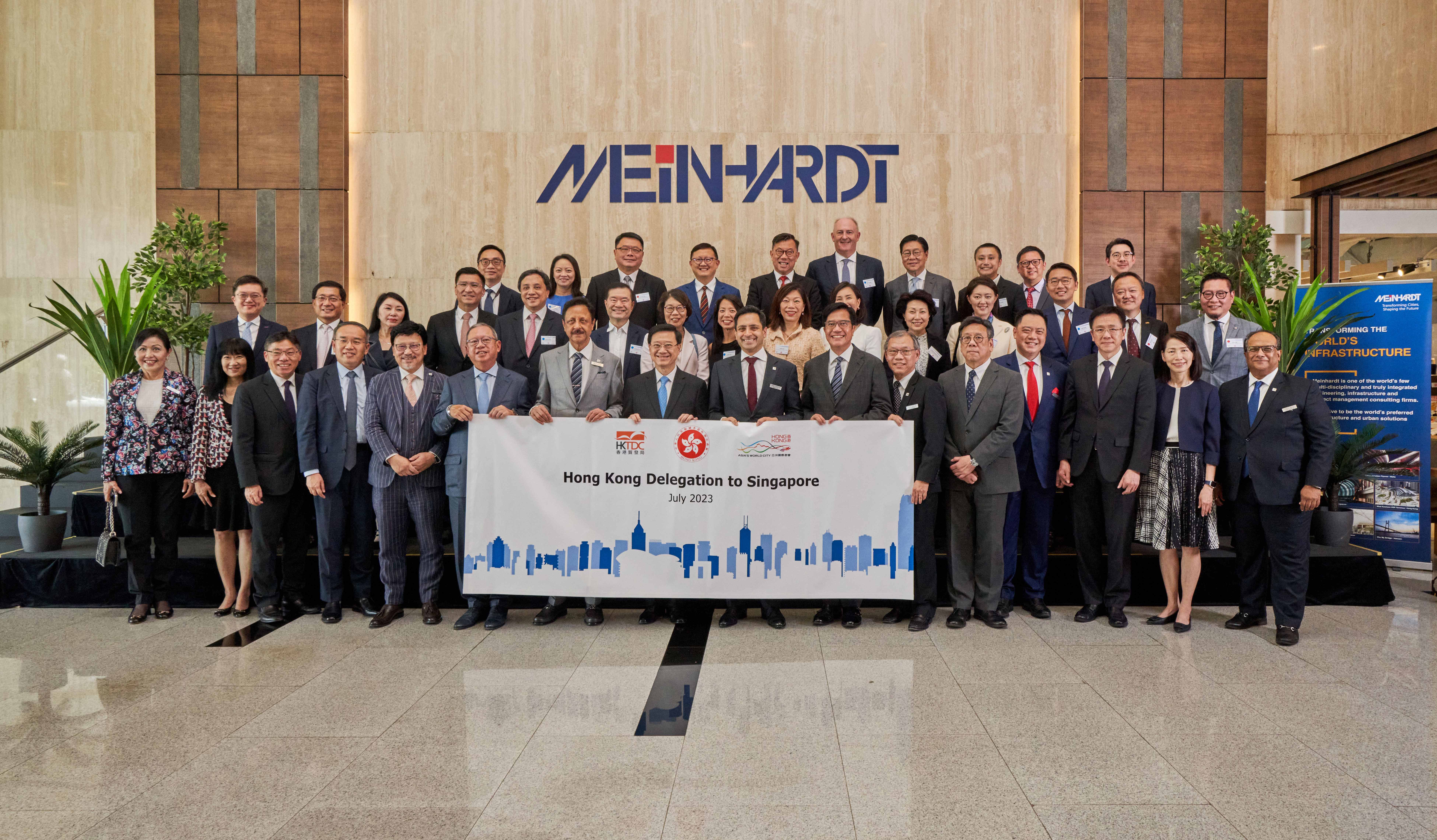 Meinhardt Group Hosts a High-level Delegation from Hong Kong, Strengthening  Bilateral Cooperation and Expanding Business Opportunities